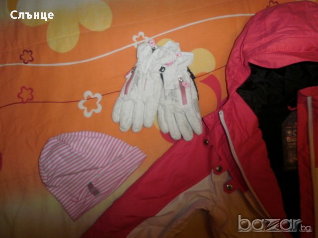 Скиорско яке + подаръци, за 7/8 години, снимка 11 - Зимни спортове - 16157847