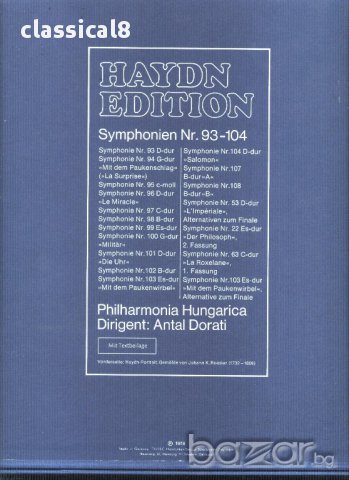 Грамофонни плочи Joseph Haydn-(1732-1809)- 104 symphonien, снимка 5 - Други ценни предмети - 13634788