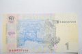 1 гривна Украйна 2006, снимка 2
