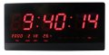 4622 Дигитален стенен часовник с термометър и календар, снимка 2