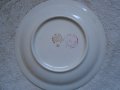 Чиния  от 70 - те години  Dinamo Bucuresti , снимка 4