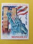  Сет марки Обединяване срещу тероризма, Монголия, 2001, ново,, снимка 5