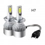 LED Диодни Крушки H1, H7 -72W цена за комплект 2бр, снимка 5