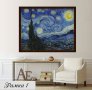 Картина Звездна нощ- Винсент ван Гог, репродукция, канава, класическа рамкирана картина№ 232, снимка 4