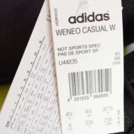 Обувки/Боти Адидас/ Adidas Neo WeSuper Wedge, снимка 3 - Дамски боти - 16340092
