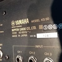 Активна тонколона YAMAHA, снимка 5 - Други - 23385542