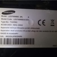 Samsung LE37M86BD, снимка 5 - Телевизори - 23991365