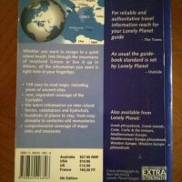 Lonely Planet Greece - пътеводител Гърция, снимка 2 - Енциклопедии, справочници - 19368753
