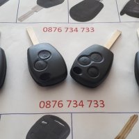 Кутийки за ключове на марките Дачия и Рено, снимка 3 - Аксесоари и консумативи - 21221632