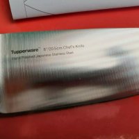 Немски нож Tupperware Pro Chef Series, снимка 2 - Прибори за хранене, готвене и сервиране - 24644291