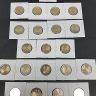2 Евро монети (възпоменателни) емитирани 2004-2016г Цветни., снимка 2 - Нумизматика и бонистика - 16567125