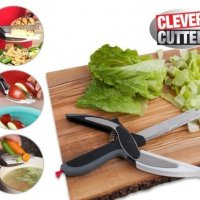 1504 Ножица за зелвнчуци и месо Clever Cutter, снимка 8 - Други стоки за дома - 24811069