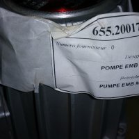 Циркулационна Помпа - EMB, снимка 5 - Други машини и части - 23805798