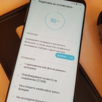 Samsung Galaxy S8+ 64 GB гаранция!, снимка 6 - Samsung - 23280967