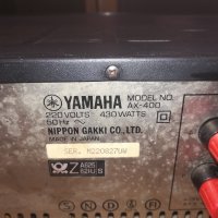 &yamaha ax-400 made in japan-stereo amplifier-внос швеицария, снимка 13 - Ресийвъри, усилватели, смесителни пултове - 20964945
