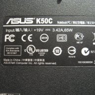 останали части от  лаптоп asus k50c , снимка 8 - Части за лаптопи - 14234143