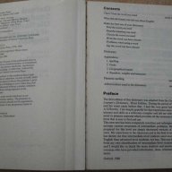 Книга ''OXFORD STUDENT'S DICTIONARY'' - 748 стр., снимка 3 - Чуждоезиково обучение, речници - 7898301