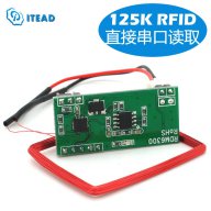125kHz RFID access card reader TTL RS232 board PCB платка на четец карти рфид, снимка 3 - Друга електроника - 11922250