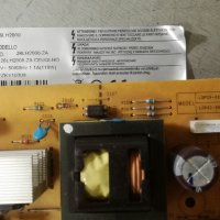 LCD ТЕЛЕВИЗОРИ на части 1, снимка 12 - Части и Платки - 22159954