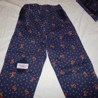 Гъзарски панталон с елек -5 год., снимка 12 - Детски якета и елеци - 13406188