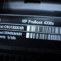 Лаптоп HP ProBook 4330s, снимка 4 - Лаптопи за дома - 24863864