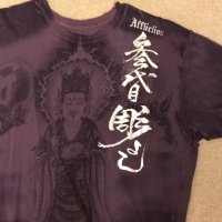 Мъжка тениска AFFLICTION HORIYOSHI TAISHAKU Heroes & Demons Asian Design S Small, снимка 7 - Тениски - 25982806