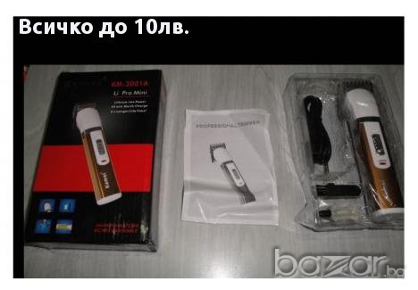 Топ Цена!Професионална безжична Машинка за подстригване Кемей 30 01а , снимка 1