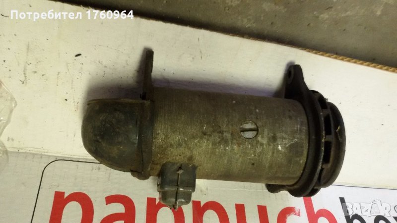 Стартер за Вартбург353, снимка 1