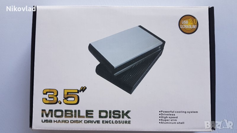 Кутия за HDD 3.5 SATA (преносим хард диск), снимка 1