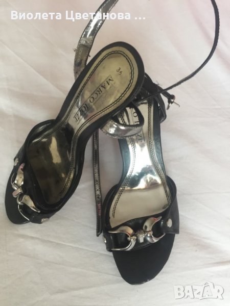 Дамски летни сандали, снимка 1