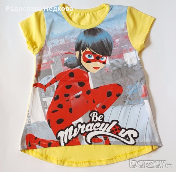 Туника КАЛИНКАТА - 98,104  см, снимка 1