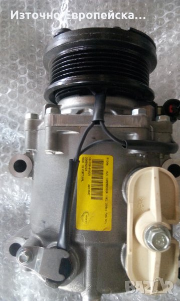 Нов оригинален климатичен компресор за FORD TRANSIT,FORD MONDEO III, снимка 1