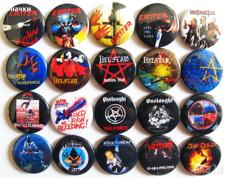 Значки на Exciter, Helstar, Destructor, Vectom, Onslaught и други, снимка 1