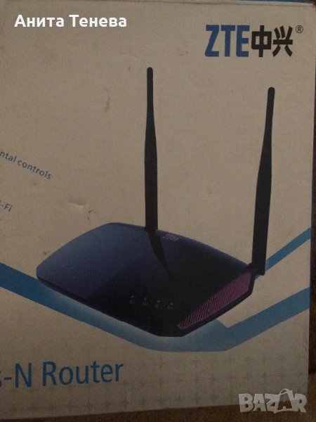 On networks router N150 WiFi-ZTE E5501, снимка 1