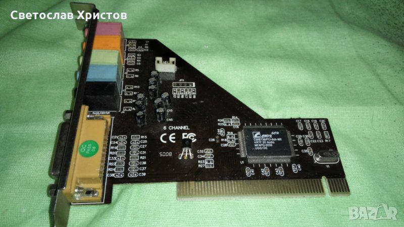 Продавам 5.1 канална аудио карта на PCI - C-Media Cmi 8738/pci-6ch-mx, снимка 1