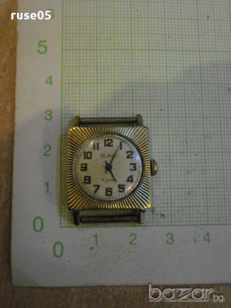 Часовник "SLAVA" позлатен съветски дамски, снимка 1