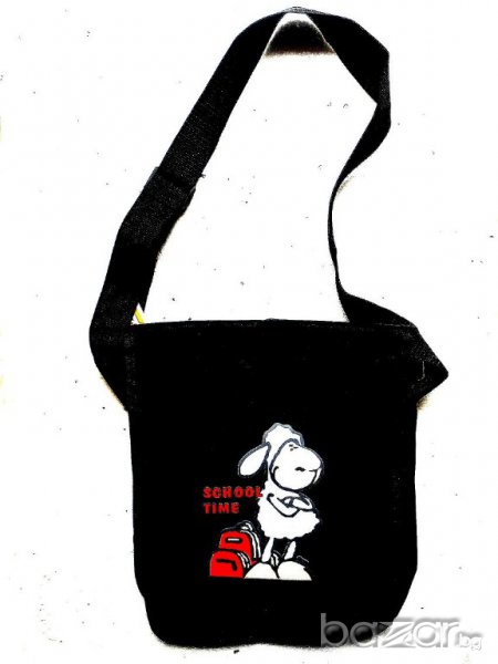 СПОРТНА ДАМСКА ЧАНТА С ЕДНА ДРЪЖКА "ВРЕМЕ Е ЗА УЧИЛИЩЕ", снимка 1