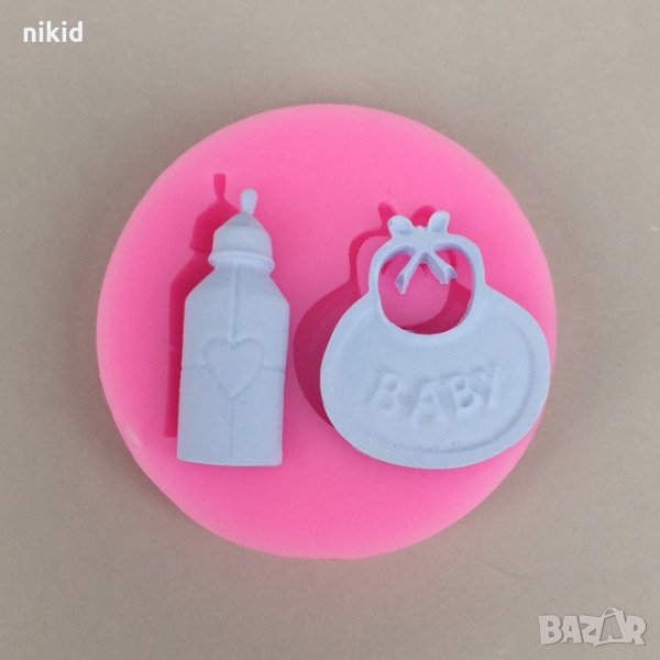 Бебешко шише и лигавник силиконов молд форма декорация торта фондан шоколад и др., снимка 1