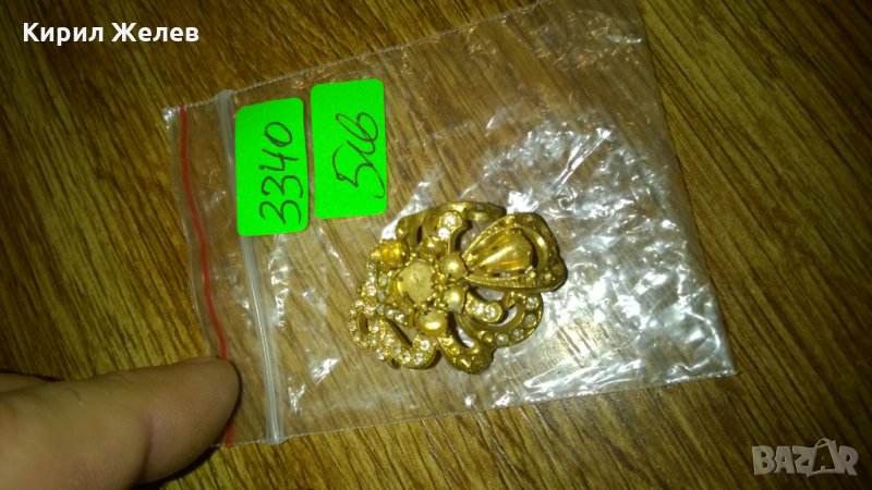Стар винтидж бронзов медальон висулка позлата кристали -284, снимка 1
