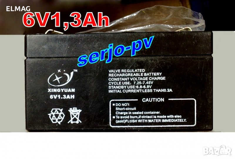 АКУМУЛАТОР 6V1,3Ah  Xingyuan, снимка 1