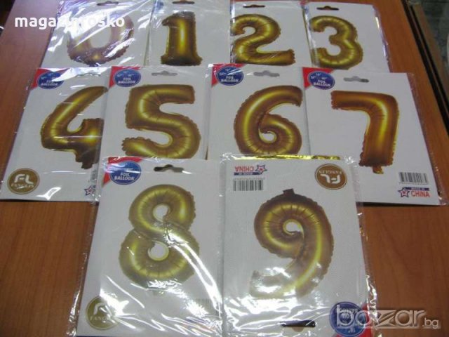 Балон цифра 80см. , снимка 2 - Други стоки за дома - 19642916