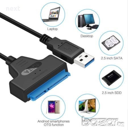 USB 3.0 Кабел за връзка към твърд диск 2.5" SATA HDD / SSD + Гаранция, снимка 6 - Твърди дискове - 20704170