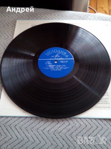 Грамофонна плоча Чайковски Времена Года, снимка 5 - Антикварни и старинни предмети - 23923204