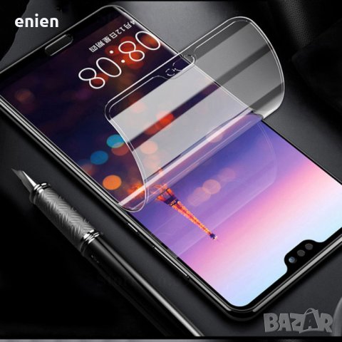 Пълнопокриващ Скрийн протектор A1 Alpha Huawei Y7 Prime 2018 Y7 2019