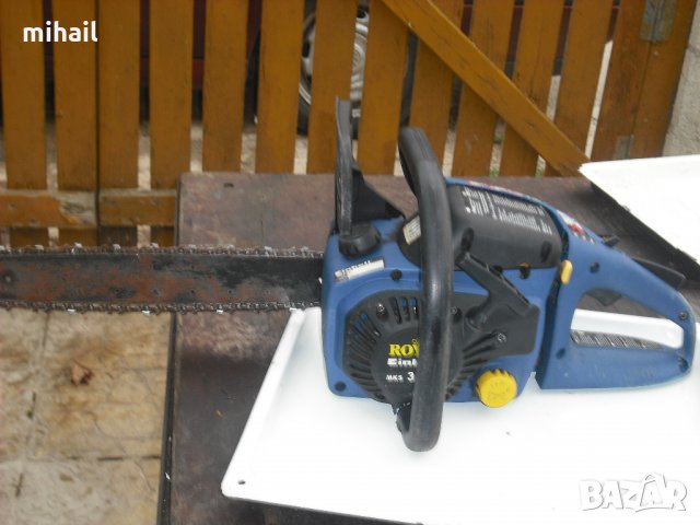 Einhell Royal на части, снимка 5 - Други инструменти - 22676683