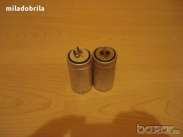 Кондензатори Мк, снимка 2 - Друга електроника - 11005743