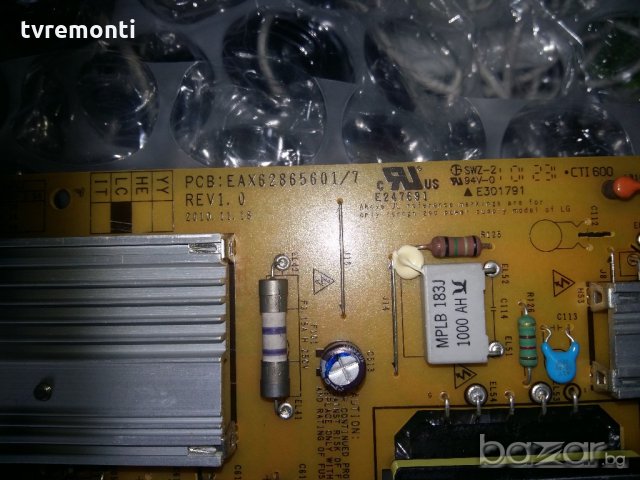 Power Supply EAX62865601/7 REV:1.0, снимка 2 - Части и Платки - 20762056