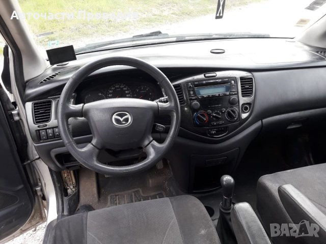 Mazda MPV 2003 Г. НА ЧАСТИ, снимка 7 - Автомобили и джипове - 25135505