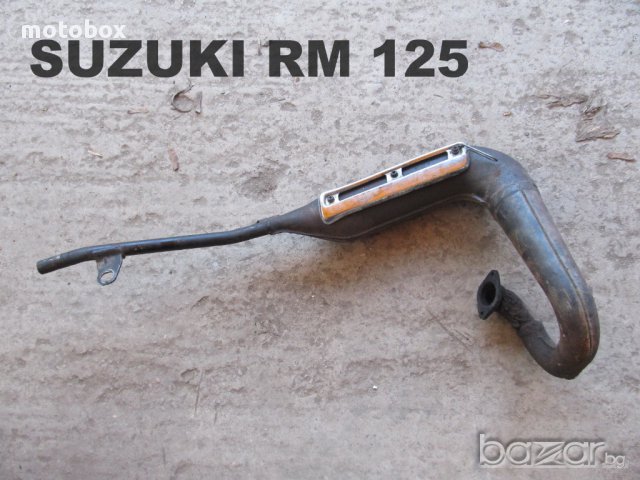 Suzuki Rm