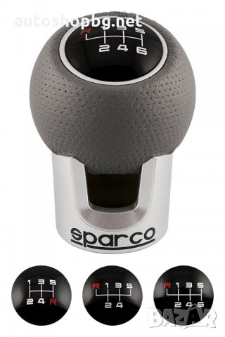 Топка скоростен лост Sparco, снимка 2 - Аксесоари и консумативи - 26027368